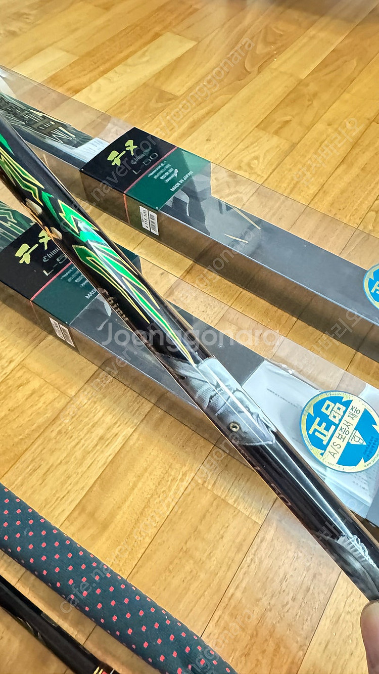 가마가츠 마스터모델2 치누 L-50 판매합니다--9